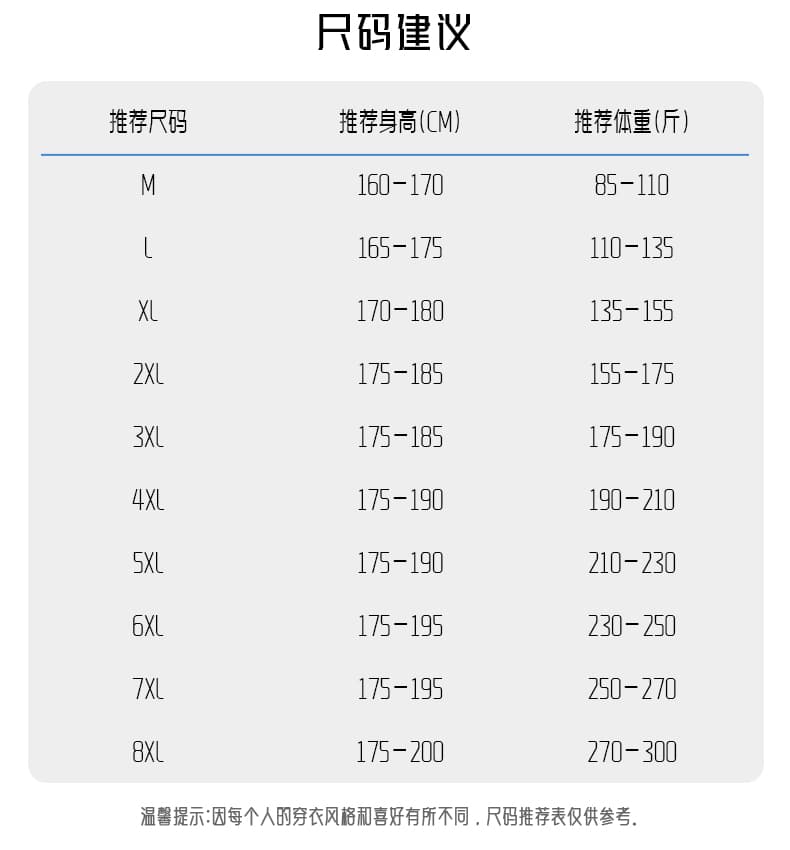 여름 새로운 얼음 실크 캐주얼 바지 남자 국방 모기 바지 얇은 스타일 메쉬 운동 바지 청소년 루즈핏 통기성 스트레이트 팬츠 상세 이미지 12