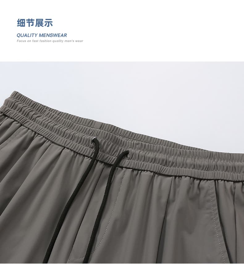 여름 시원한 얼음 실크 긴 바지 남자 트렌드 항구 바람 루즈핏 와이드 레그 팬츠 청소년 얇은 스타일 통기성 캐주얼 운동 바지 상세 이미지 24