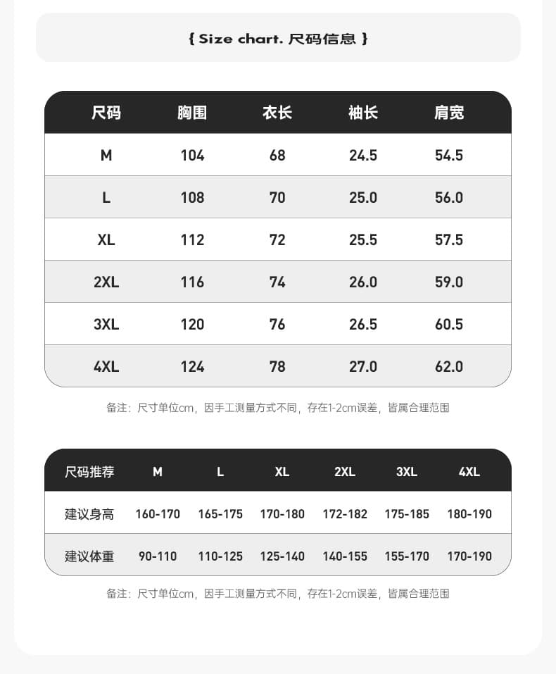 여름 차가운 센스 그라데이션 남성 반팔 티셔츠 청소년 캐주얼 라운드 넥 반소매 트렌디 학생 항구 바람 루즈핏 맨위 상세 이미지 3