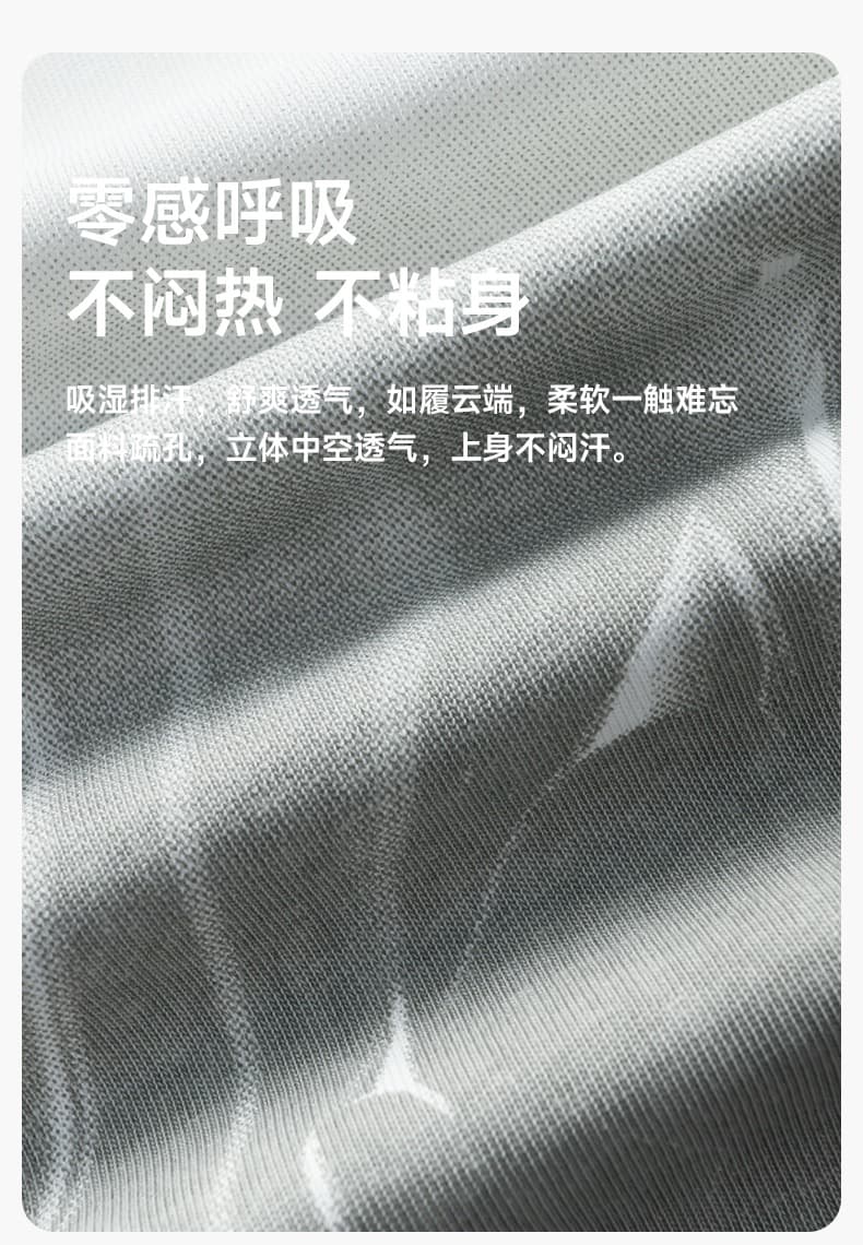 여름 차가운 센스 그라데이션 남성 반팔 티셔츠 청소년 캐주얼 라운드 넥 반소매 트렌디 학생 항구 바람 루즈핏 맨위 상세 이미지 5