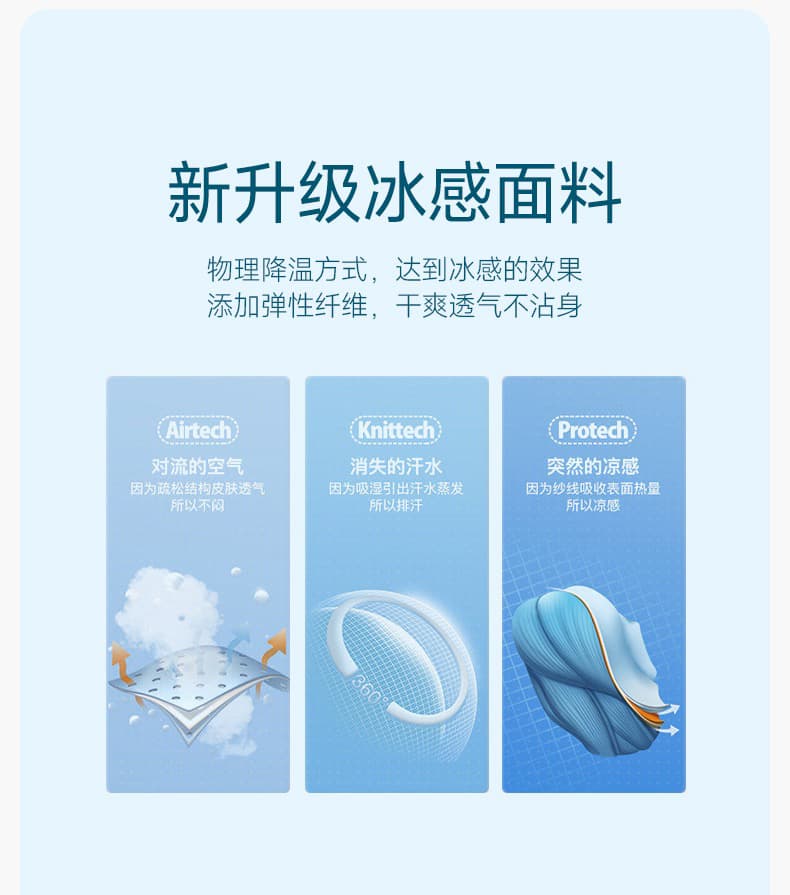 여름 차가운 센스 그라데이션 남성 반팔 티셔츠 청소년 캐주얼 라운드 넥 반소매 트렌디 학생 항구 바람 루즈핏 맨위 상세 이미지 7