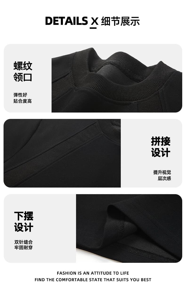 무거운 남성 반팔 티셔츠 여름 새로운 아메리칸 트렌드 루즈핏 반소매 청소년 캐주얼 패치워크 맨위 상세 이미지 10