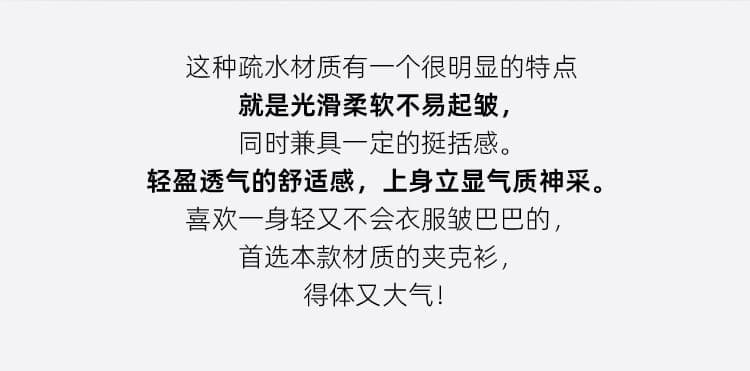 2026 남성 봄 가을 새로운 재킷 비즈니스 스탠드 칼라 재킷 중노년 캐주얼 결혼식 연회 예복 재킷 상세 이미지 4