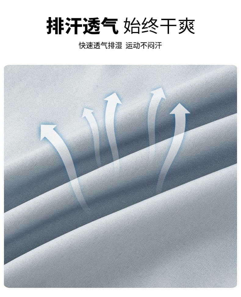 여름 얇은 스타일 외부 가져 가라. 스탠드 칼라 베스트 2026 새로운 통기성 야외 낚시 어깨 남성 조끼 베스트 재킷 상세 이미지 9