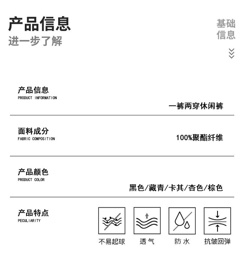아메리칸 레트로 체크무늬 패치워크 워크웨어 오부 바지 남성 높은 품질 다용도 캐주얼 운동 반바지 2026 여름 상세 이미지 6