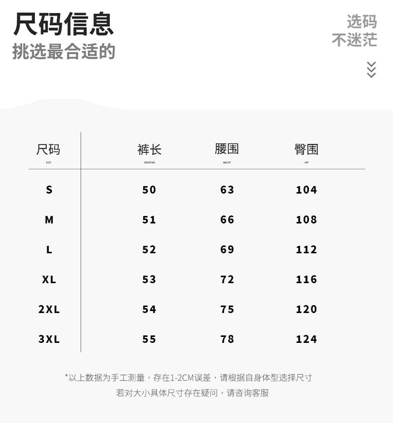 아메리칸 레트로 체크무늬 패치워크 워크웨어 오부 바지 남성 높은 품질 다용도 캐주얼 운동 반바지 2026 여름 상세 이미지 7