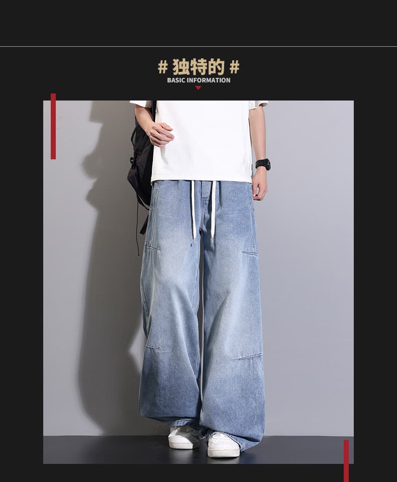 레트로 항구 바람 루즈핏 캐주얼 모통이 칼 바지 남녀 봄 가을 사계절 워싱 바닥 청소 청바지 조수 브랜드 워크웨어 긴 바지 상세 이미지 3