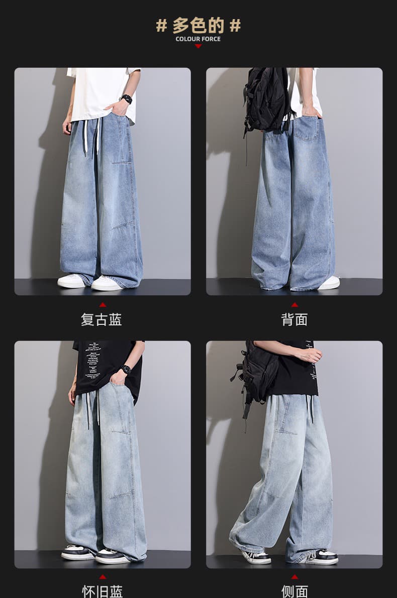 레트로 항구 바람 루즈핏 캐주얼 모통이 칼 바지 남녀 봄 가을 사계절 워싱 바닥 청소 청바지 조수 브랜드 워크웨어 긴 바지 상세 이미지 4