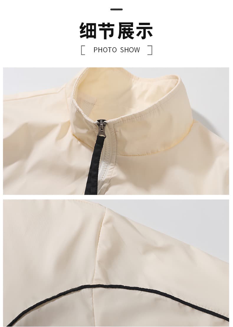 2026 봄 가을 새로운 빅 사이즈 재킷 남성 스탠드 칼라 캐주얼 재킷 아메리칸 조수 브랜드 루즈핏 방풍 야구 유니폼 상세 이미지 14