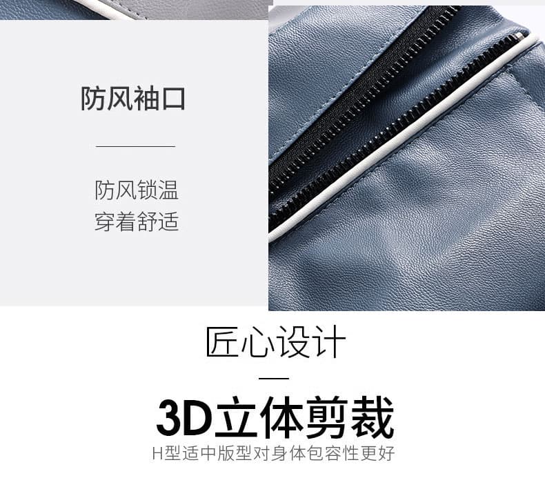 2026 가을 겨울 아메리칸 배색 레이싱 재킷 재킷 남녀 조수 브랜드 레트로 오토바이 서비스 커플 가죽 재킷 재킷 여성 상세 이미지 3