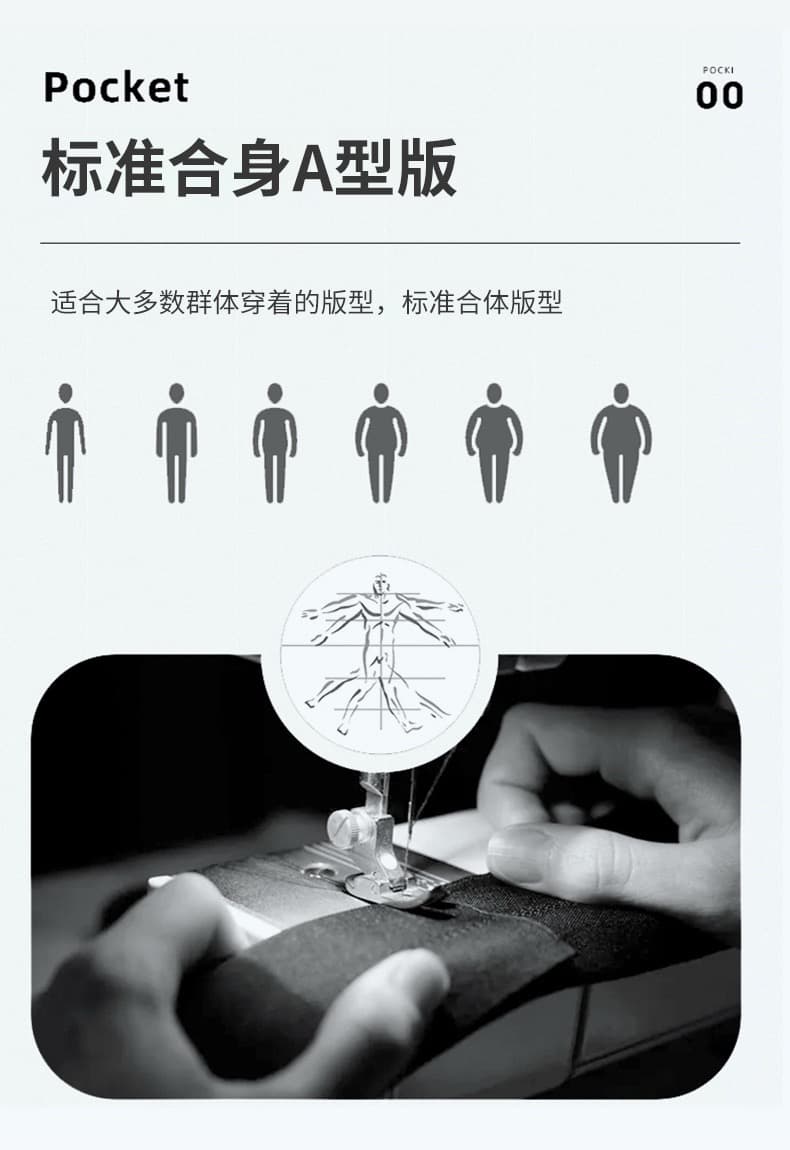 2026 봄 가을 새로운 워크웨어 재킷 남성 국경 간 캐주얼 다용도 재킷 야외 스포츠 남성 의류 맨위 상세 이미지 6
