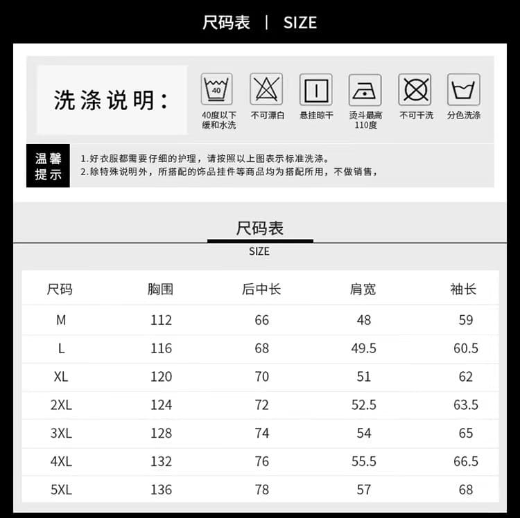 2026 봄 가을 새로운 워크웨어 재킷 남성 국경 간 캐주얼 다용도 재킷 야외 스포츠 남성 의류 맨위 상세 이미지 10