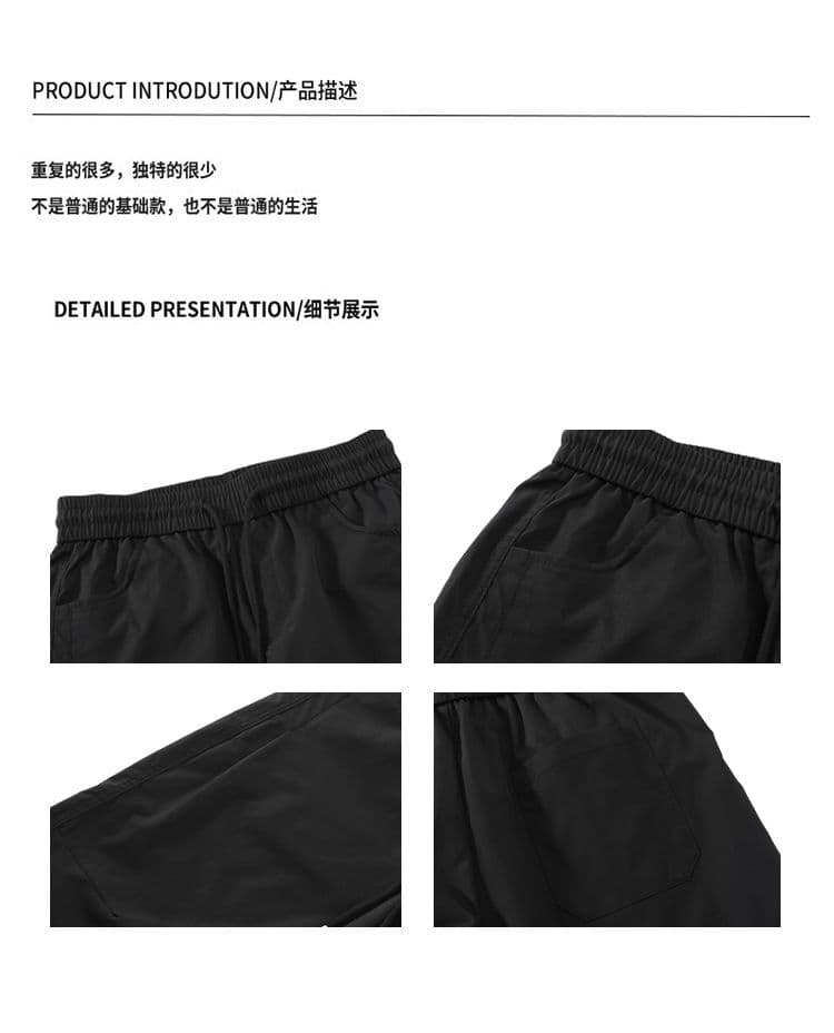 주름 모통이 칼 바지 남자 2026 여름 새로운 얇은 스타일 낙하산 병 바지 항구 바람 루즈핏 얼음 실크 바지 운동 워크웨어 팬츠 상세 이미지 2