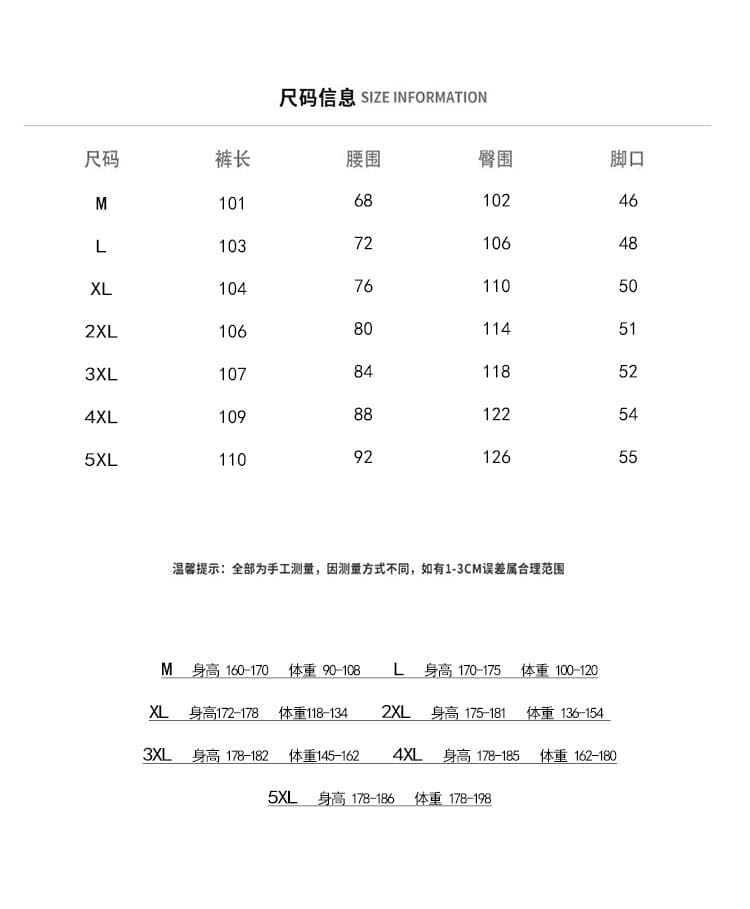 주름 모통이 칼 바지 남자 2026 여름 새로운 얇은 스타일 낙하산 병 바지 항구 바람 루즈핏 얼음 실크 바지 운동 워크웨어 팬츠 상세 이미지 4