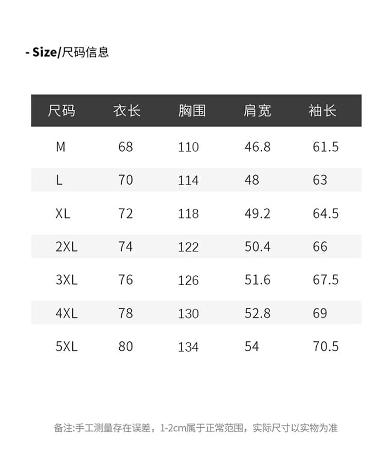 남성 봄 가을 재킷 재킷 미니멀리즘 다용도 스탠드 칼라 야외 스포츠 재킷 한국 스타일 캐주얼 남성 의류 맨위 2026 상세 이미지 6
