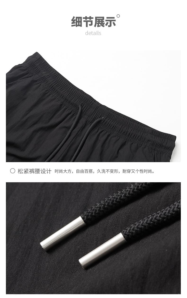 여름 차가운 센스 워크웨어 반바지 남성 2026 여름 새로운 학생 운동 캐주얼 바지 패션 루즈핏 오부 바지 상세 이미지 14