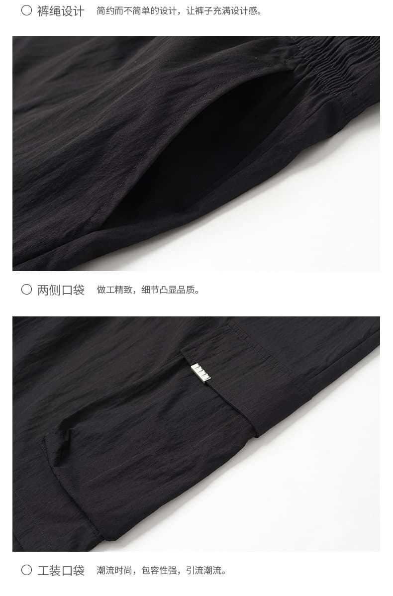 여름 차가운 센스 워크웨어 반바지 남성 2026 여름 새로운 학생 운동 캐주얼 바지 패션 루즈핏 오부 바지 상세 이미지 15