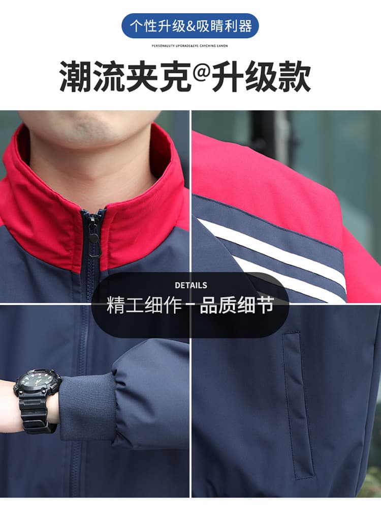 2026 봄 가을 새로운 스트라이프 스탠드 칼라 재킷 남자 조수 브랜드 아메리칸 패션 캐주얼 재킷 학생 학원 스타일 맨위 상세 이미지 4