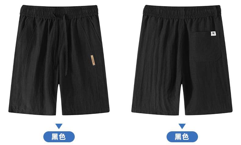 주간 실크 아마 반바지 남성 의류 여름 새로운 트렌드 운동 캐주얼 바지 남성 루즈핏 외출용 차가운 센스 오부 바지 상세 이미지 19