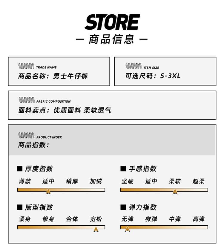 남성 의류 수 있습니다. 부서 벨트 패치워크 우산 바지 모통이 칼 청바지 남성 루즈핏 와이드 레그 팬츠 조수 브랜드 가을 겨울 캐주얼 긴 바지 상세 이미지 6