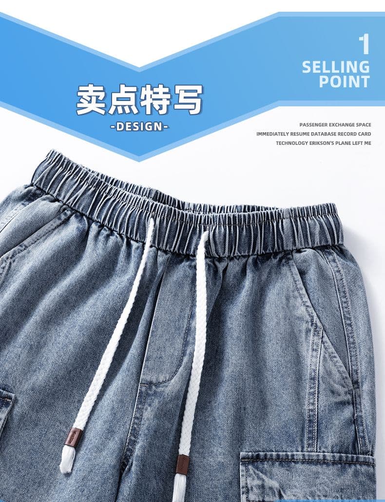 아메리칸 조수 브랜드 데님 워크웨어 팬츠 기타 주머니 남성 여름 오부 바지 반바지 캐주얼 스트레이트 다용도 중 바지 상세 이미지 3