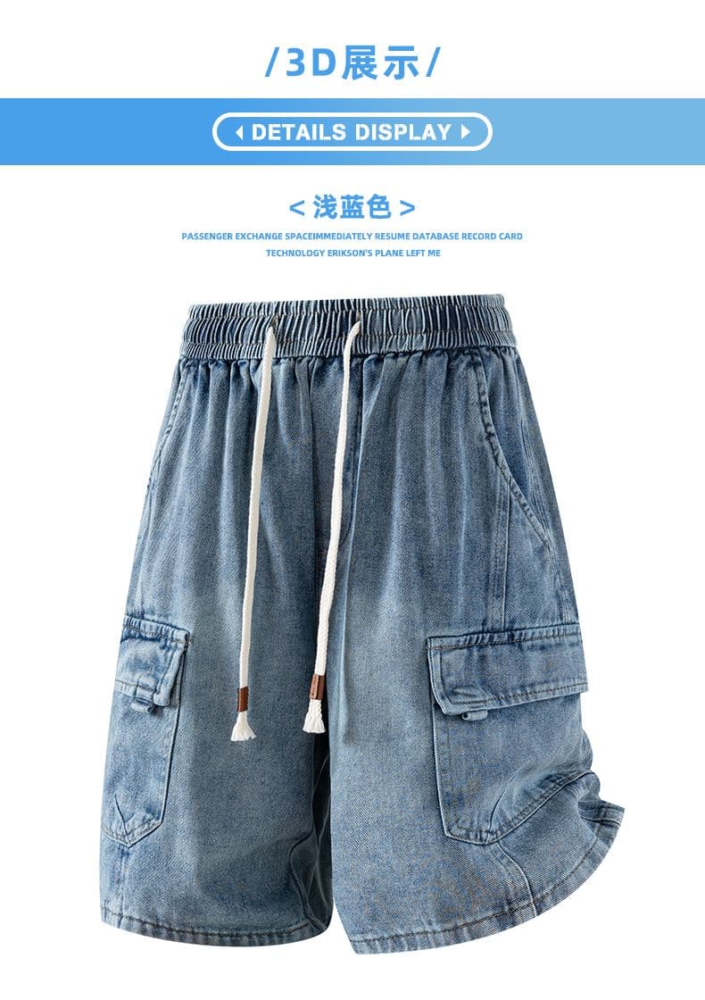 아메리칸 조수 브랜드 데님 워크웨어 팬츠 기타 주머니 남성 여름 오부 바지 반바지 캐주얼 스트레이트 다용도 중 바지 상세 이미지 10