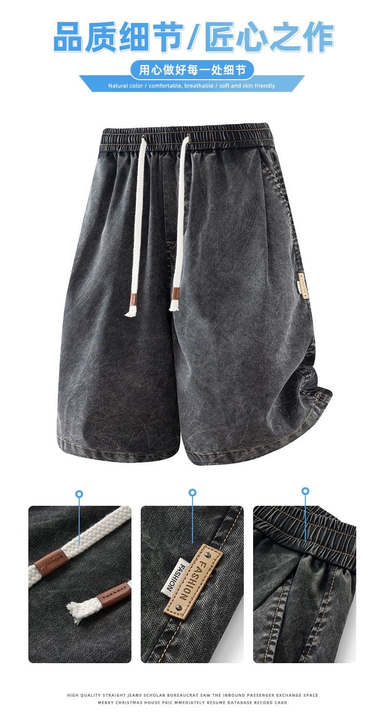 아메리칸 새로운 주간 실크 데님 반바지 남성 여름 별이 빛나는 하늘 곡물 라이 경기 서울 튀김 눈꽃 루즈핏 트렌드 오부 바지 상세 이미지 2
