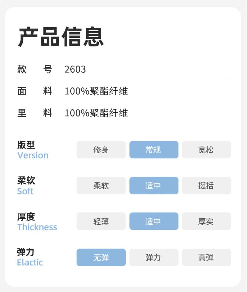 2026 봄 가을 새로운 남성 재킷 아메리칸 레트로 체크무늬 스탠드 칼라 재킷 패션 패치워크 페이크 레이어드 맨위 상세 이미지 7