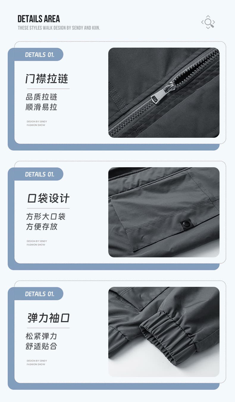 봄 가을 남성 재킷 재킷 국경 간 대외 무역 빅 사이즈 남성 의류 운동 캐주얼 재킷 2026 새로운 남성 의류 맨위 상세 이미지 3