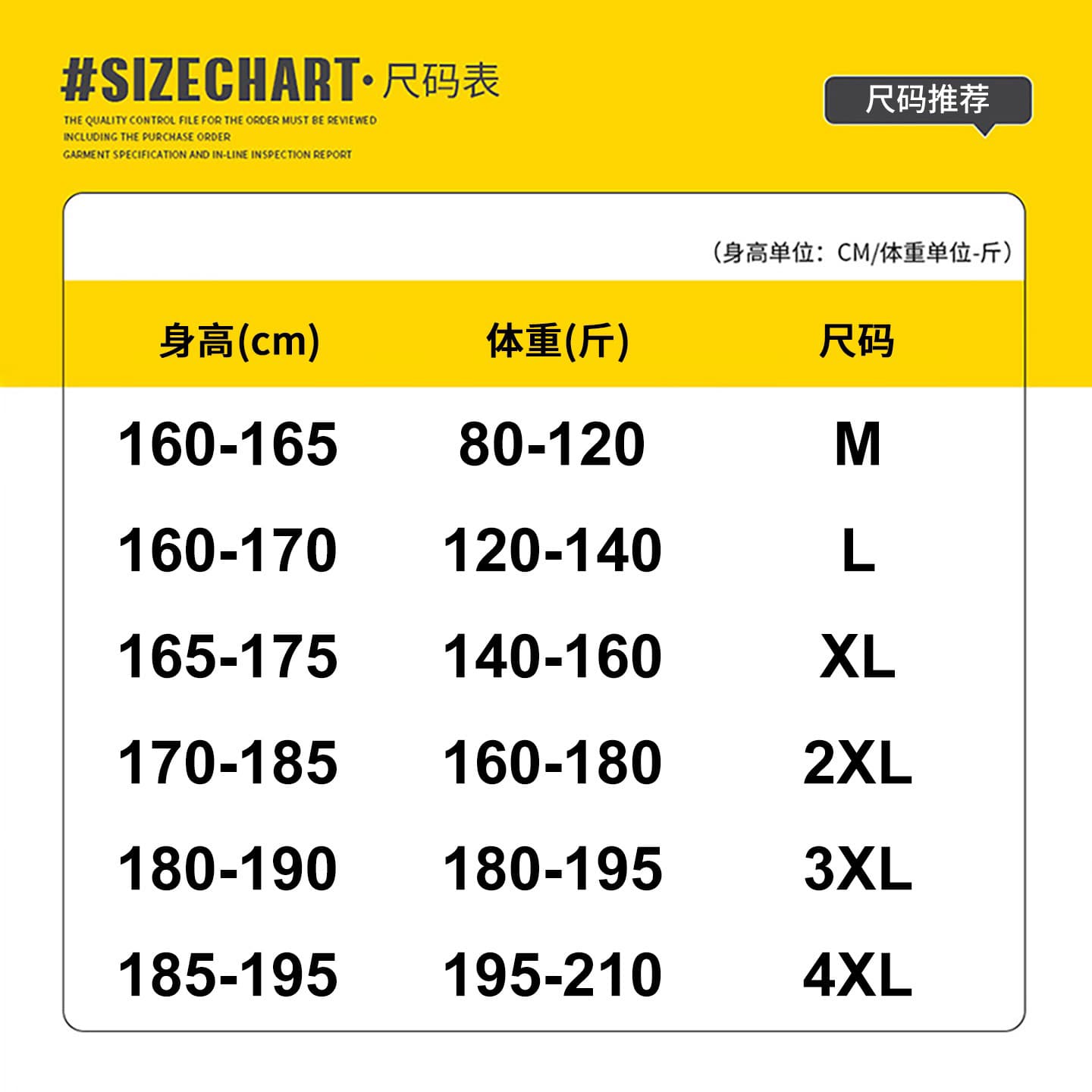 가을 남성 캐주얼 스트레이트 긴 바지 항구 바람 야외 와이드 레그 팬츠 2026 새로운 트렌드 패션 남성 의류 스포라 도르 바지 이미지 5