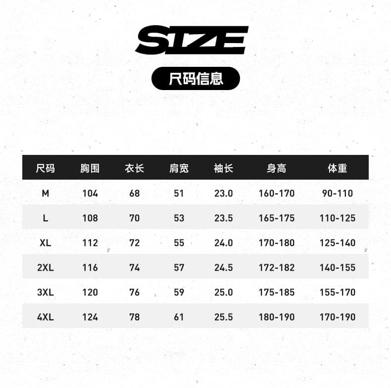 2026 여름 남성 한국 스타일 캐주얼 세트 학생 청년 패션 자카드 반팔 셔츠 오부 바지 투피스 세트 상세 이미지 4