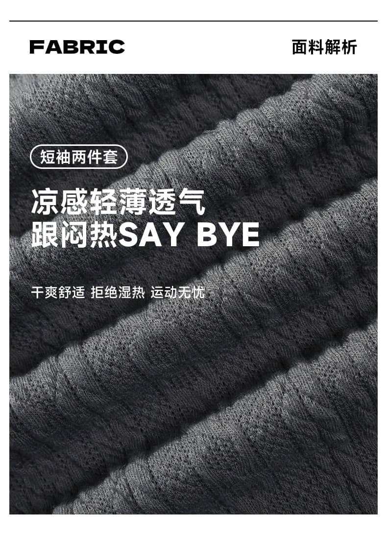 여름 캐주얼 세트 남성 polo 셔츠 오부 바지 패션 조수 브랜드 자카드 폴로 칼라 반팔 반바지 남성 의류 상세 이미지 3