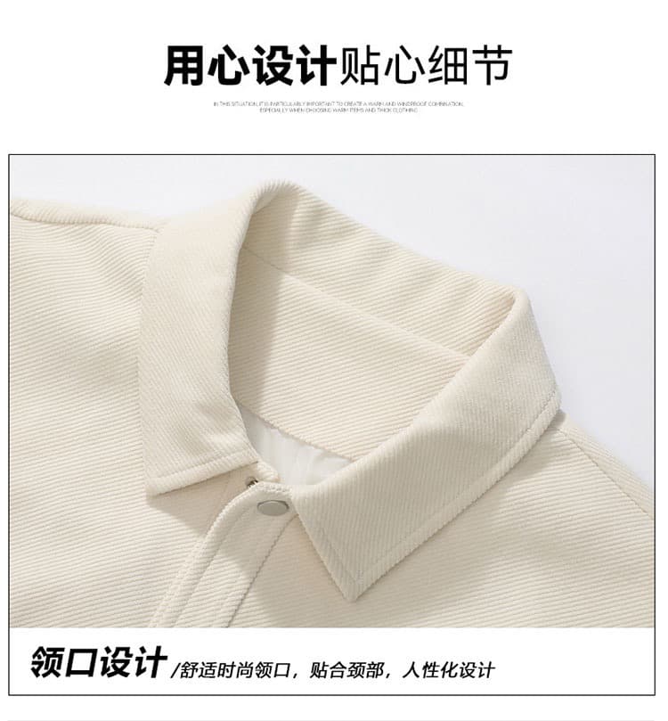 비료 추가 XL m-8xl 폴로 칼라 사선 무늬 플러시 재킷 남자 아메리칸 레트로 워크웨어 두꺼운 재킷 2026 가을 상세 이미지 4