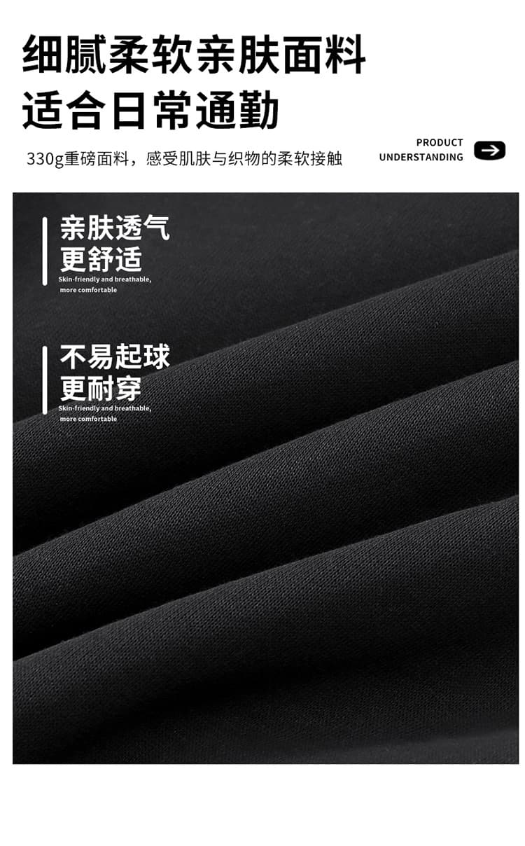 2026 봄 가을 새로운 스탠드 칼라 하프 지퍼 후드티 트렌드 패션 커플 맨위 남녀 캐주얼 보온 후드티 상세 이미지 7