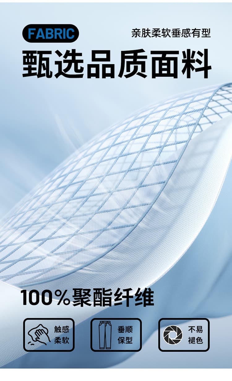 2026 봄 가을 아메리칸 레트로 캐주얼 바지 남녀 패션 루즈핏 모통이 칼 바지 셰닐 넓은 다리 커플 긴 바지 상세 이미지 4