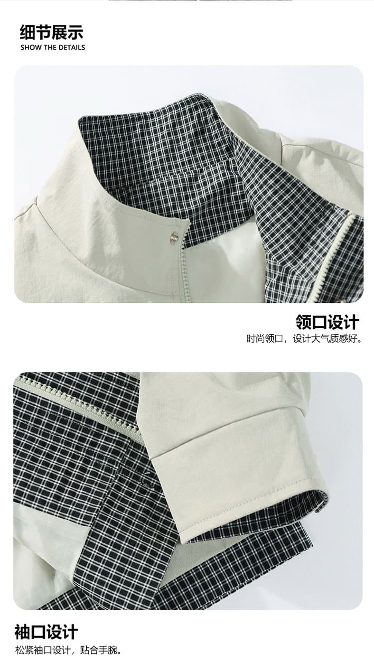 2026 봄 가을 빅 사이즈 m-8xl 페이크 레이어드 재킷 재킷 남성 비즈니스 관리 재킷 다용도 캐주얼 맨위 상세 이미지 19
