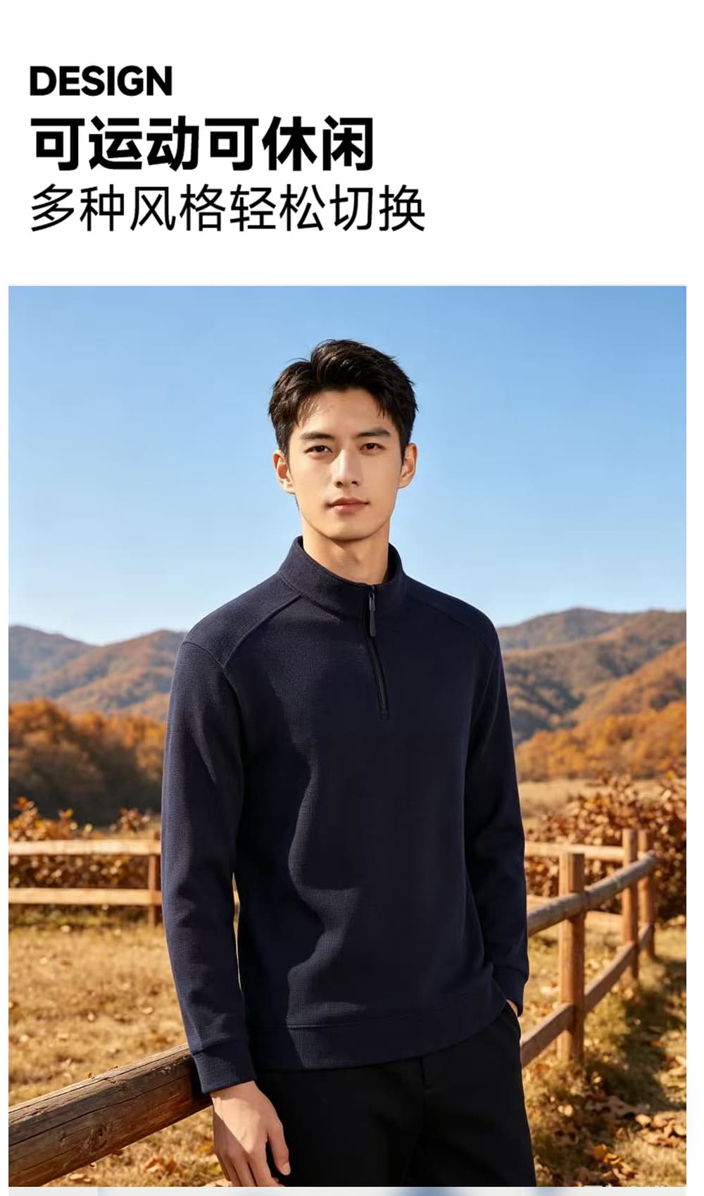별이 빛나는 하늘 플러시 280 그램 하프 지퍼 남성 스탠드 칼라 후드티 봄 가을 티셔츠 긴팔 인사이드 가져 가라. 언더 코트 피트니스 훈련 서비스 상세 이미지 5