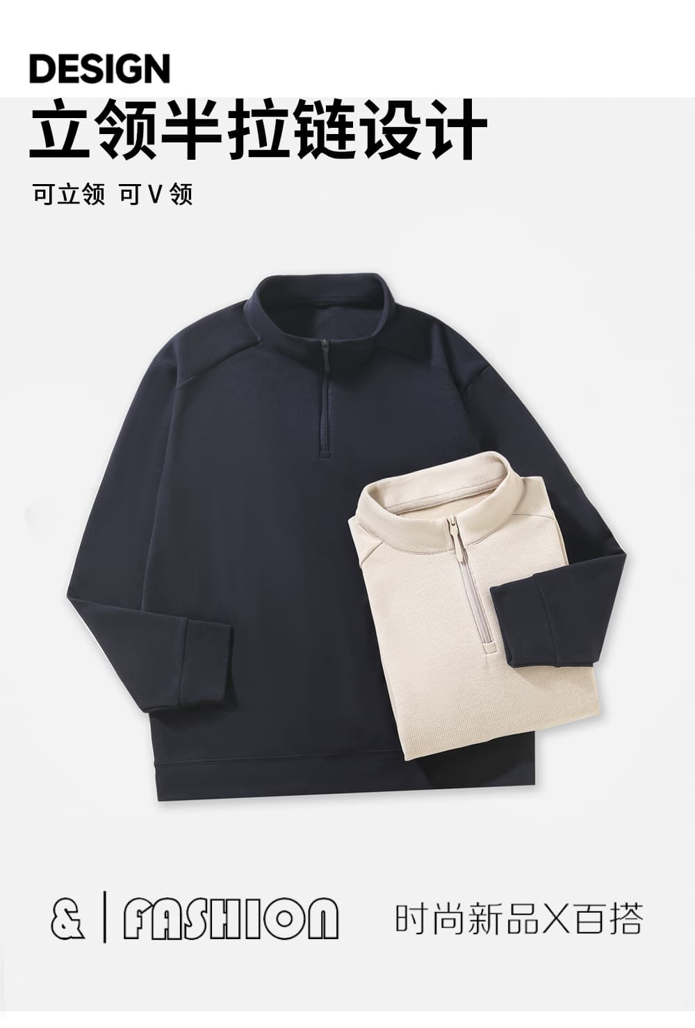 별이 빛나는 하늘 플러시 280 그램 하프 지퍼 남성 스탠드 칼라 후드티 봄 가을 티셔츠 긴팔 인사이드 가져 가라. 언더 코트 피트니스 훈련 서비스 상세 이미지 8