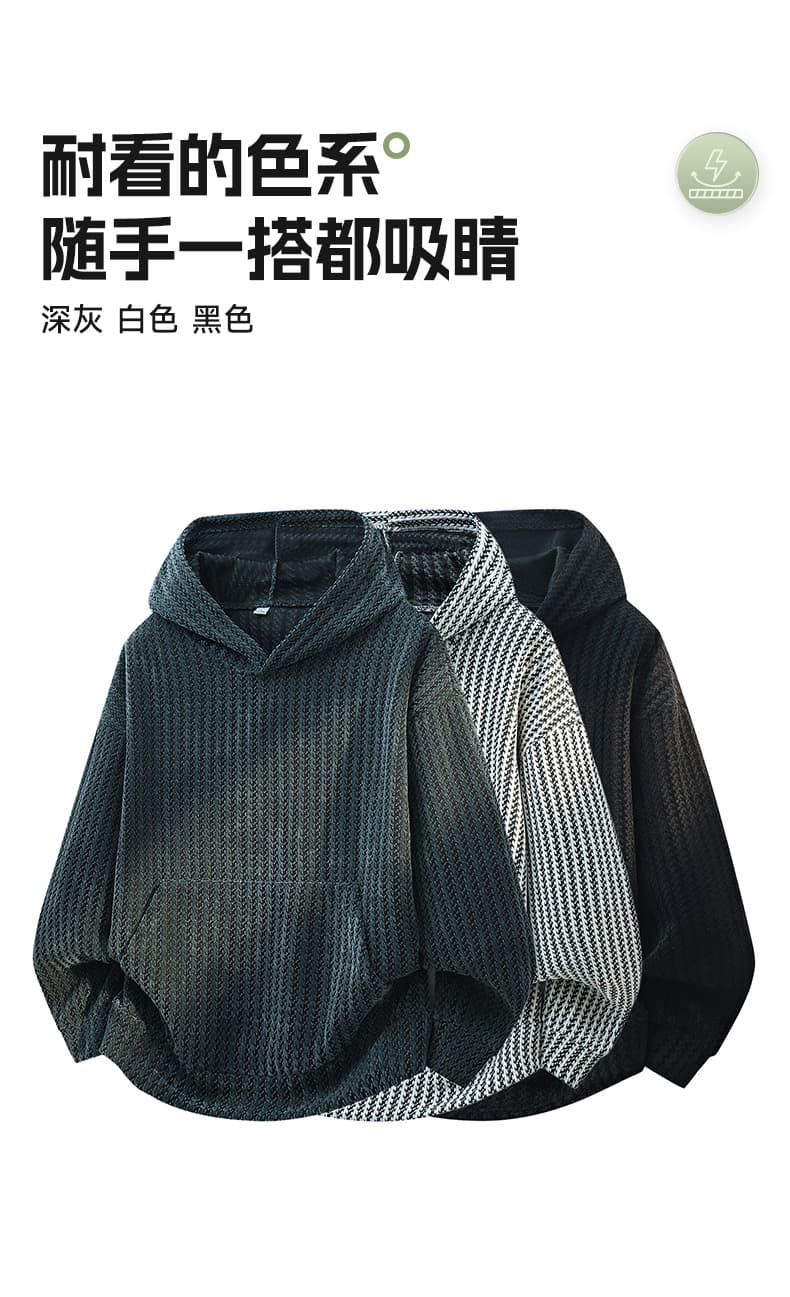 2026 봄 가을 새로운 남성 자카드 후드티 패션 후드 긴팔 티셔츠 중청년 다용도 풀오버 맨위 상세 이미지 6