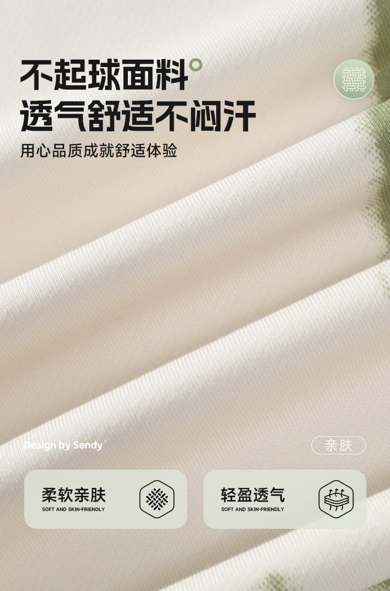 아메리칸 조수 브랜드 라운드 넥 후드티 남성 루즈핏 캐주얼 긴팔 티셔츠 청소년 학생 다용도 기본 셔츠 맨위 상세 이미지 3