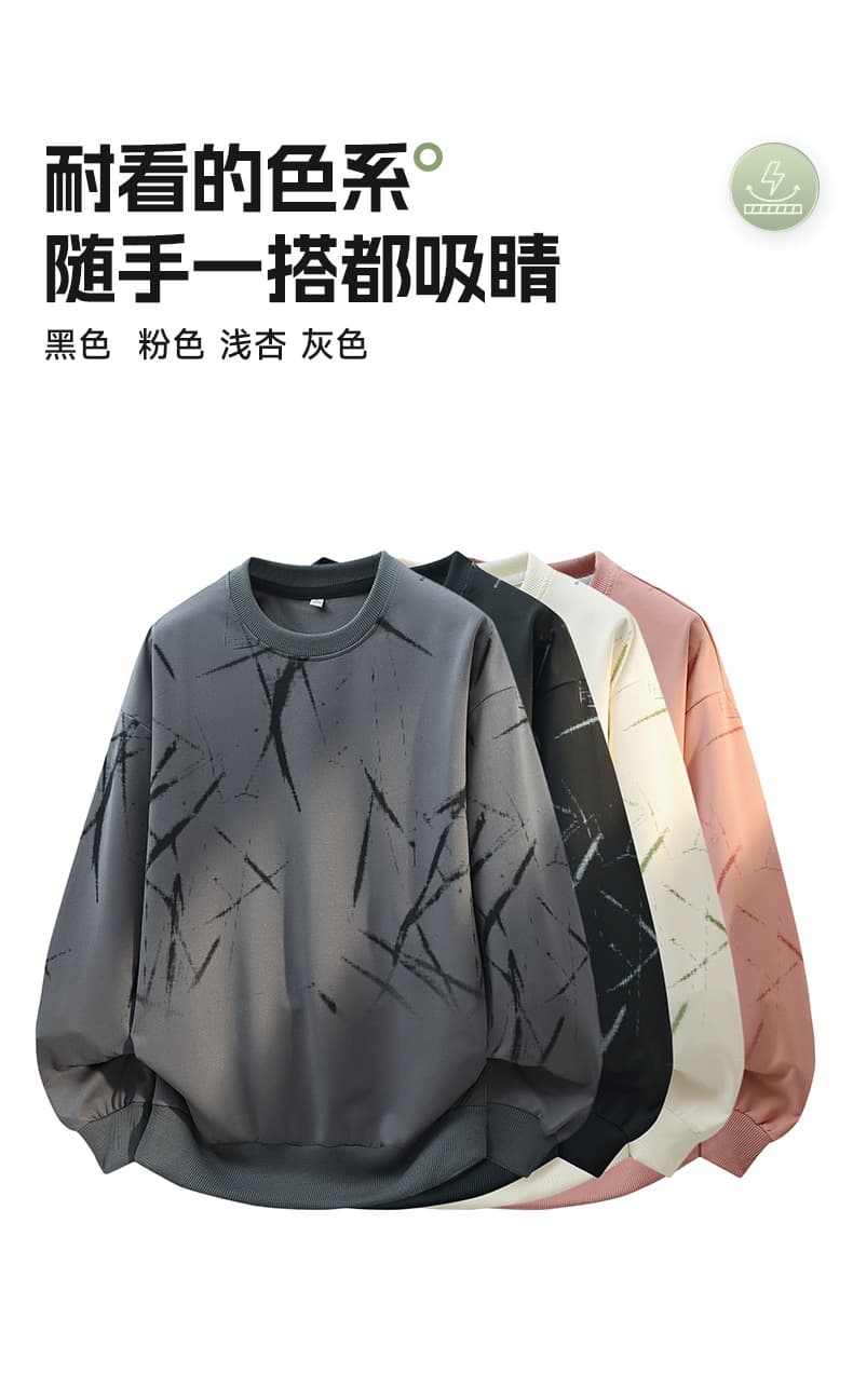 아메리칸 조수 브랜드 라운드 넥 후드티 남성 루즈핏 캐주얼 긴팔 티셔츠 청소년 학생 다용도 기본 셔츠 맨위 상세 이미지 6