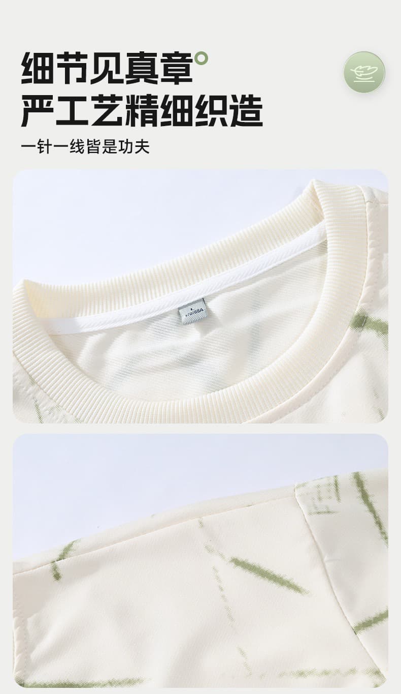 아메리칸 조수 브랜드 라운드 넥 후드티 남성 루즈핏 캐주얼 긴팔 티셔츠 청소년 학생 다용도 기본 셔츠 맨위 상세 이미지 9