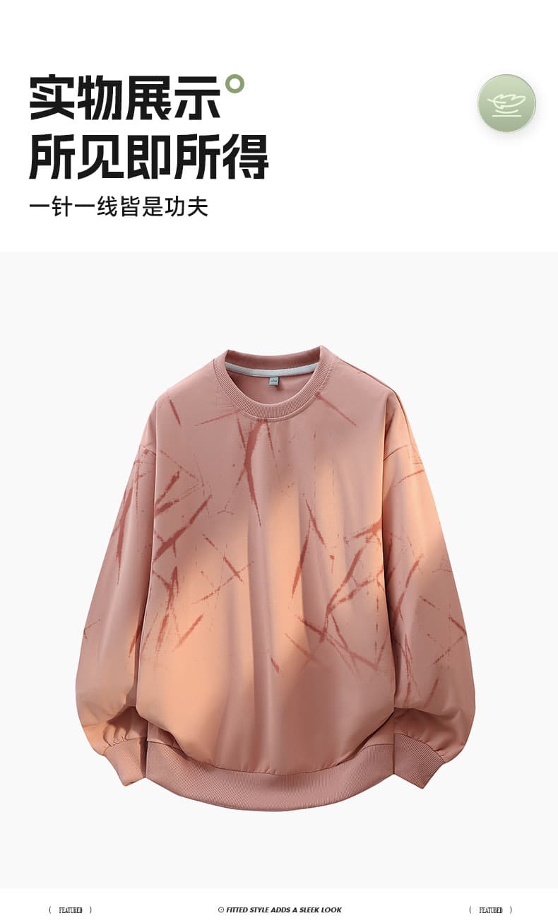 아메리칸 조수 브랜드 라운드 넥 후드티 남성 루즈핏 캐주얼 긴팔 티셔츠 청소년 학생 다용도 기본 셔츠 맨위 상세 이미지 11