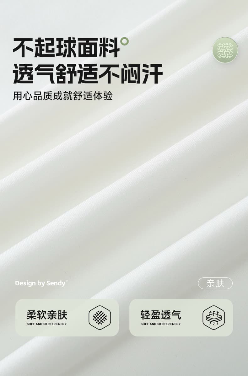 2026 봄 가을 새로운 캐주얼 라운드 넥 후드티 남성 긴팔 티셔츠 패션 패치워크 청소년 만나는 맨위 남자 상세 이미지 3