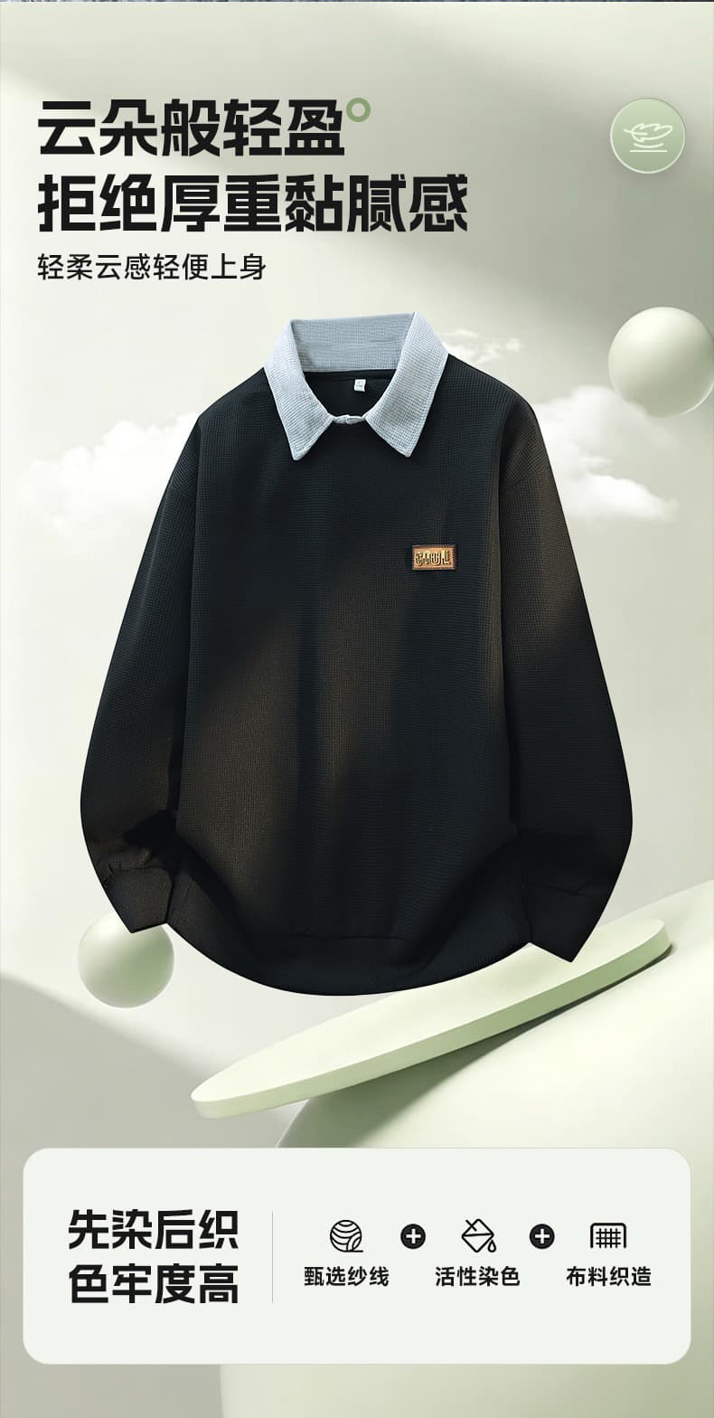 2026 가을 새로운 남성 폴로 칼라 POLO 칼라 후드티 캐주얼 다용도 잘 생긴 청소년 긴팔 티셔츠 맨위 상세 이미지 4