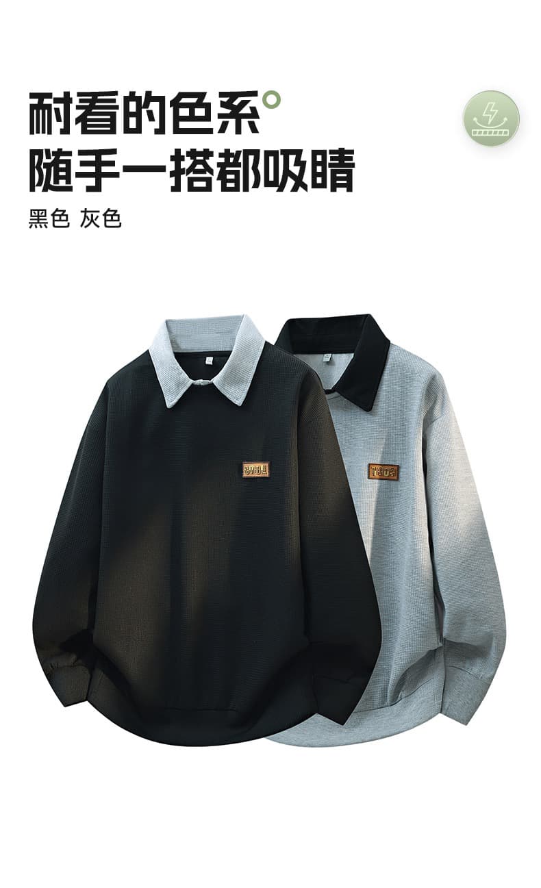 2026 가을 새로운 남성 폴로 칼라 POLO 칼라 후드티 캐주얼 다용도 잘 생긴 청소년 긴팔 티셔츠 맨위 상세 이미지 7