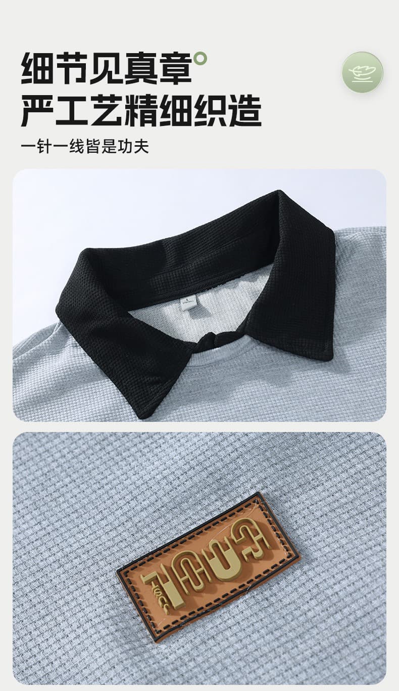 2026 가을 새로운 남성 폴로 칼라 POLO 칼라 후드티 캐주얼 다용도 잘 생긴 청소년 긴팔 티셔츠 맨위 상세 이미지 10