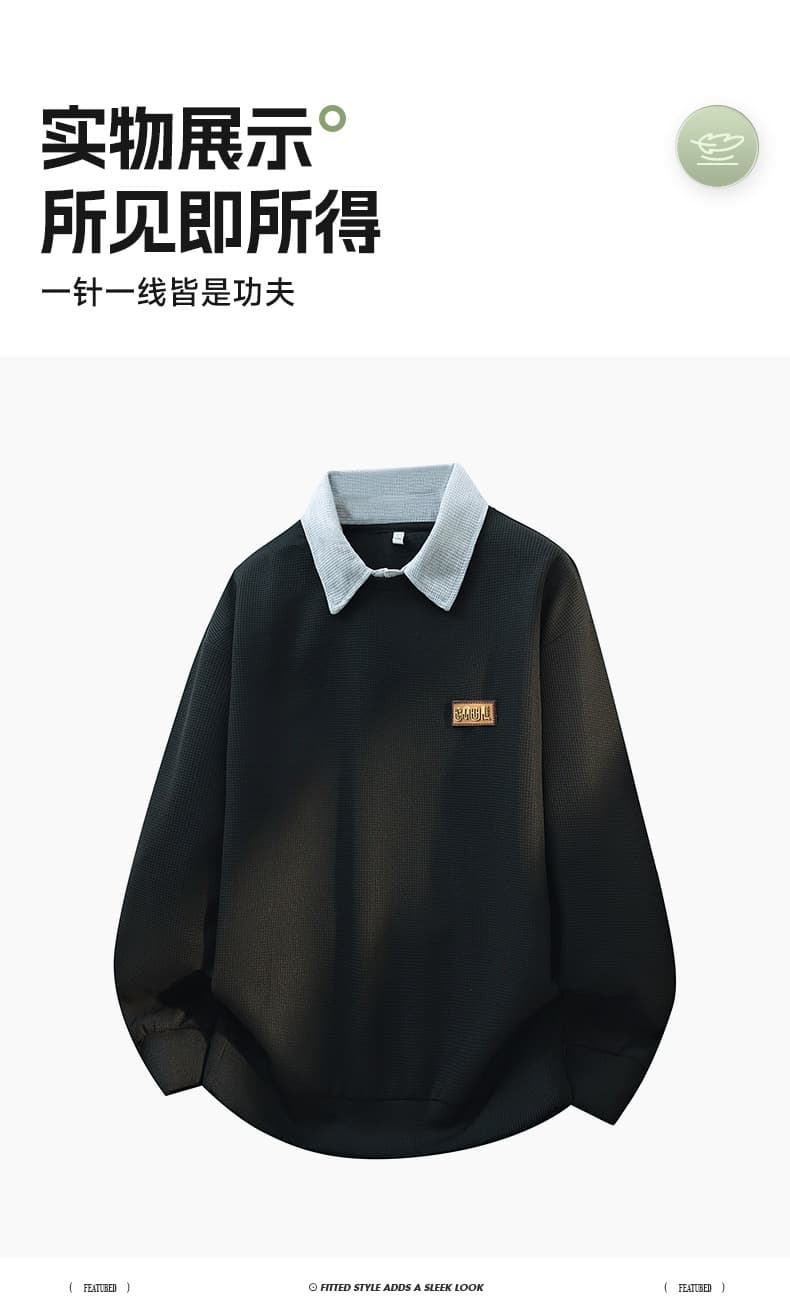 2026 가을 새로운 남성 폴로 칼라 POLO 칼라 후드티 캐주얼 다용도 잘 생긴 청소년 긴팔 티셔츠 맨위 상세 이미지 12