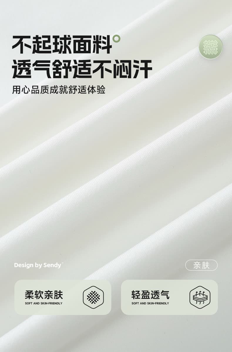 26 년 빅 사이즈 유럽과 미국 국경 간 봄 가을 라운드 넥 긴팔 티셔츠 남자 캐주얼 루즈핏 후드티 청소년 만나는 맨위 상세 이미지 3
