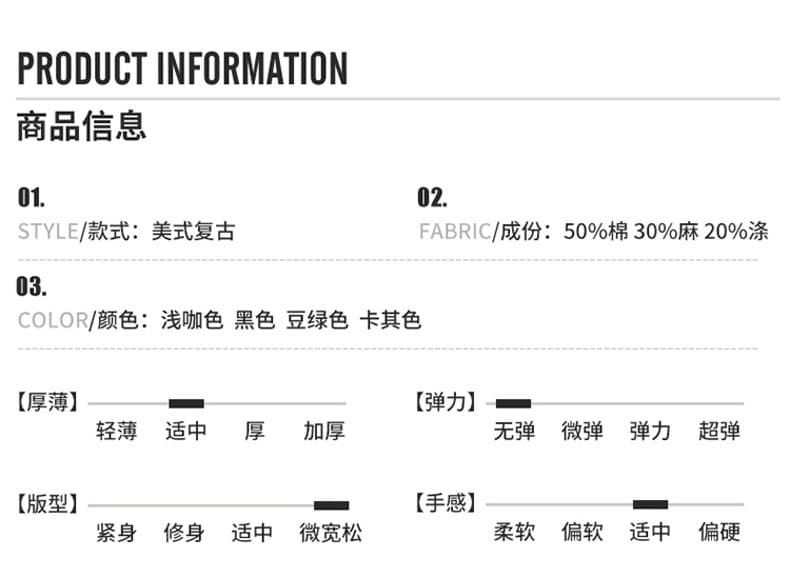 2026 새로운 봄 가을 낙하산 병 바지 아메리칸 레트로 캐주얼 바지 남녀 워크웨어 긴 바지 커플 루즈핏 모통이 칼 바지 상세 이미지 7